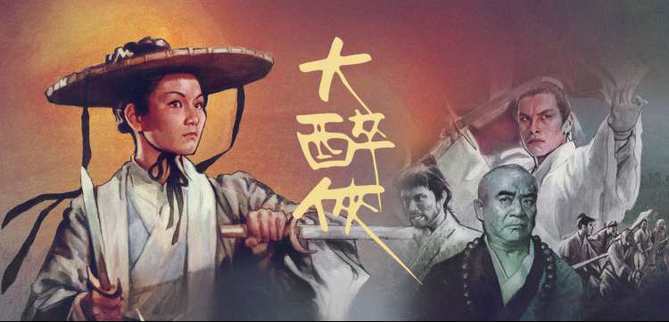 禁闭岛 烧脑悬疑大片